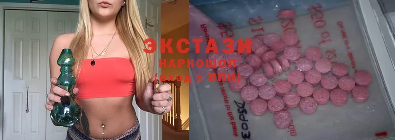 ссылка на мегу сайт  площадка клад  Майский  Ecstasy круглые  где можно купить наркотик 