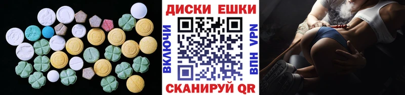 ЭКСТАЗИ бентли OMG вход Майский