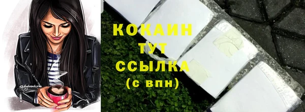 круглые Нея