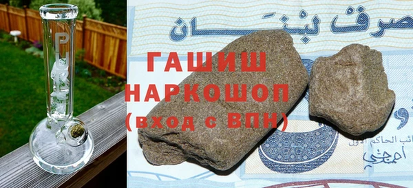 круглые Нея