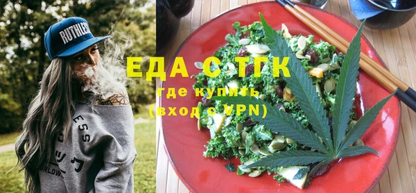 меф Наволоки
