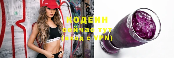 не бодяженный Нефтегорск