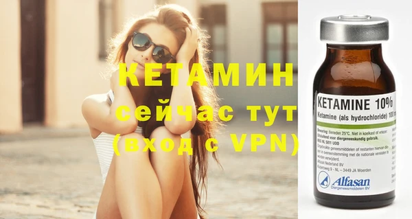 spice Белая Калитва