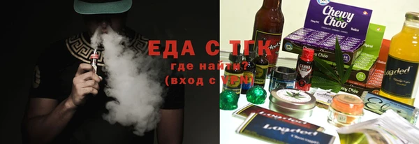 круглые Нея
