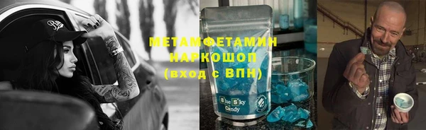 круглые Нея
