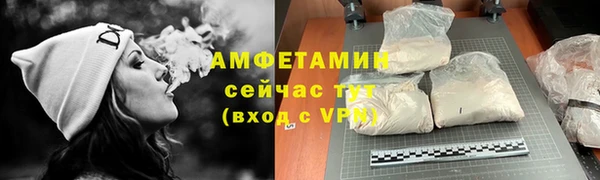 не бодяженный Нефтегорск