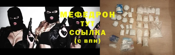 не бодяженный Нефтегорск