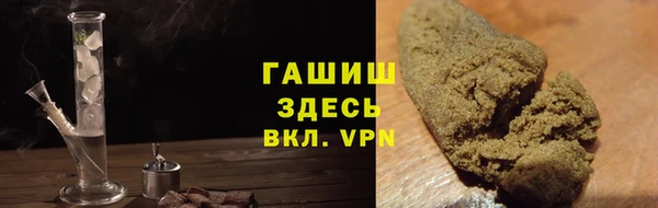 молекула духа Надым