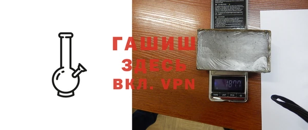 меф Наволоки