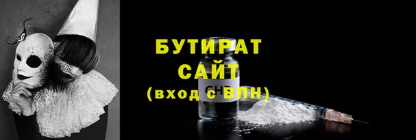 не бодяженный Нефтегорск