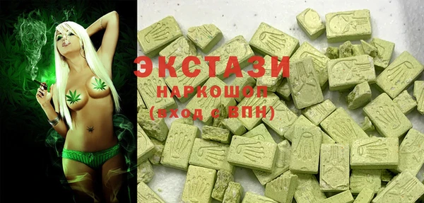 круглые Нея