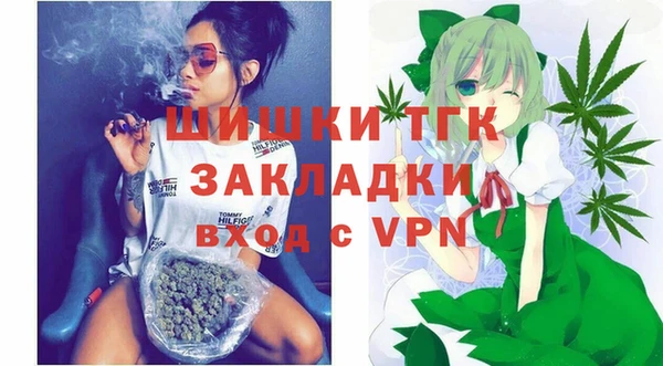 скорость mdpv Навашино