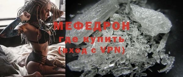 не бодяженный Нефтегорск