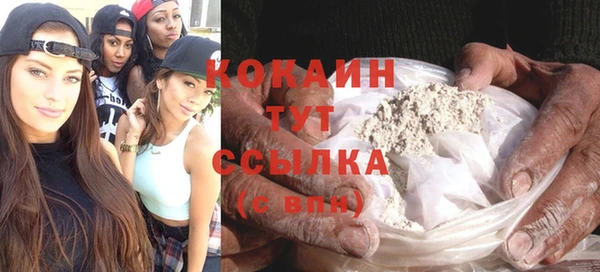 круглые Нея