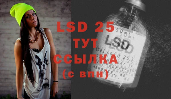 не бодяженный Нефтегорск