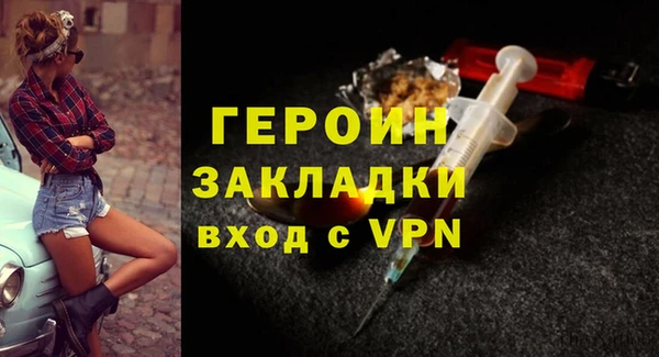круглые Нея