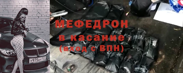 не бодяженный Нефтегорск