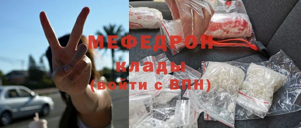 не бодяженный Нефтегорск