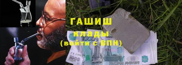 круглые Нея