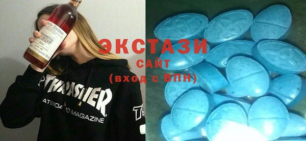 круглые Нея