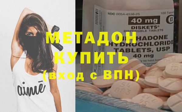 не бодяженный Нефтегорск