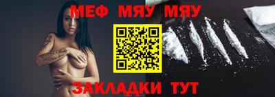 гашишное масло Ипатово