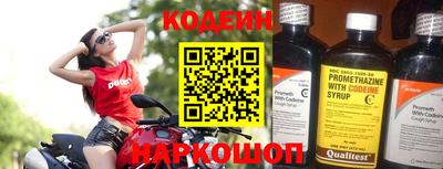 MESCALINE Изобильный