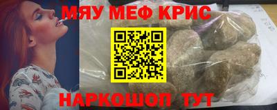 гашик Ирбит