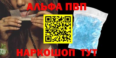 MESCALINE Изобильный