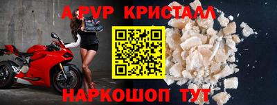 MESCALINE Изобильный
