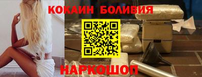 MESCALINE Изобильный