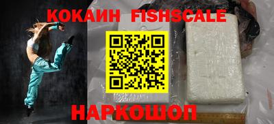 MESCALINE Изобильный