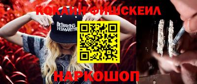 гашик Ирбит