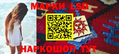 MESCALINE Изобильный