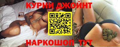 гашик Ирбит
