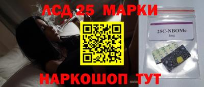 MESCALINE Изобильный