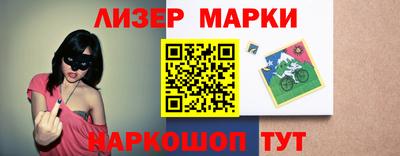 гашишное масло Ипатово