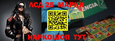 гашик Ирбит