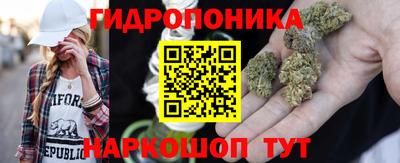 ешки Беслан