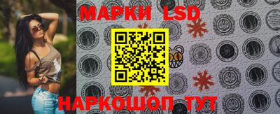 гашишное масло Ипатово