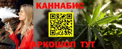 MESCALINE Изобильный