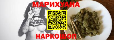 альфа пвп Кинель