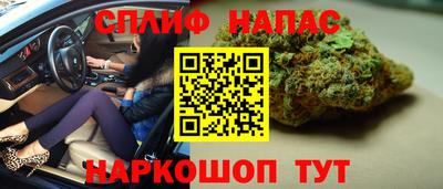 MESCALINE Изобильный