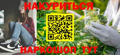 ешки Беслан