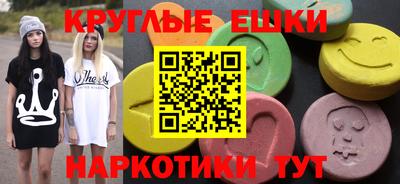 MESCALINE Изобильный