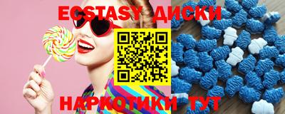 MESCALINE Изобильный