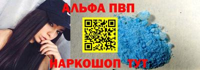 MESCALINE Изобильный