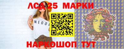 гашишное масло Ипатово