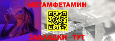 MESCALINE Изобильный