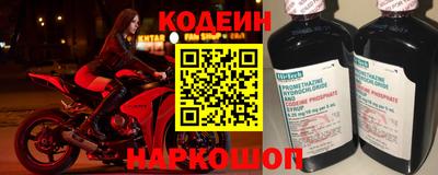 MESCALINE Изобильный